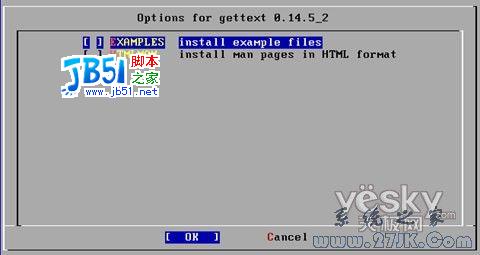 FreeBSD 6.2架設(shè)網(wǎng)站服務(wù)器教程圖解