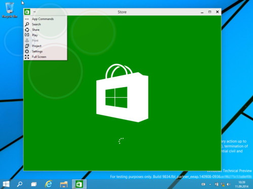 Windows9界面預(yù)覽圖欣賞 Windows9預(yù)計10月初發(fā)布