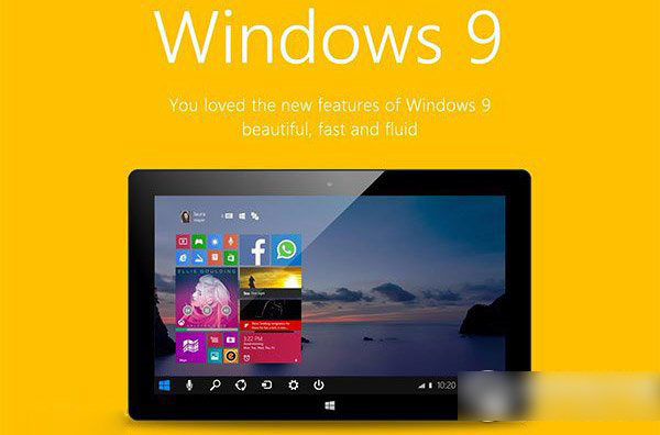 win9怎么激活？windows9系統(tǒng)激活方法