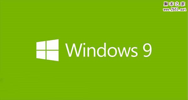 Win9預(yù)覽版曝光 Win9 build 6.4.9830完工