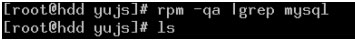 Linux系統中Mysql的安裝備份與密碼恢復