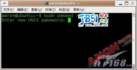 Linux系統(tǒng)常見(jiàn)疑難問(wèn)題的解決