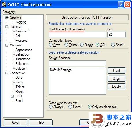 遠程連接服務器的方法for linux