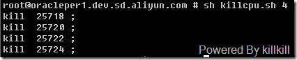 linux下通過使用taskset命令來限制進(jìn)程的CPU