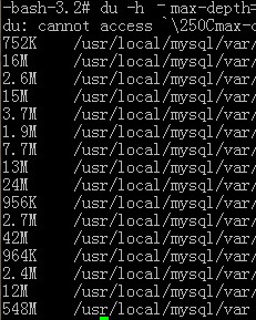 刪除Mysql的MySql-bin.0000X日志文件的方法