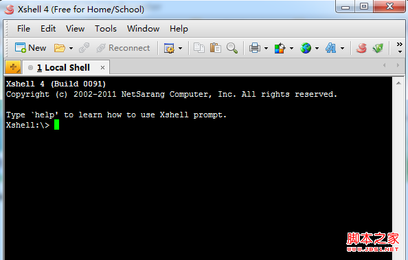 linux一鍵安裝web環(huán)境全攻略(推薦用xshell和xftp)
