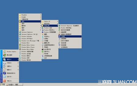 windows2003系統(tǒng)中快速釋放系統(tǒng)內(nèi)存的快捷方法