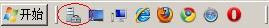windows server 2008下一些設置技巧及優化經驗總結
