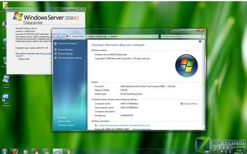 你所不知道的Windows7企業(yè)功能詳解
