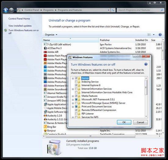 加快Windows7系統整體運行速度的12個小技巧(整理)
