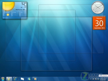 在Windows 7系統中輕松創建虛擬硬盤的圖文步驟