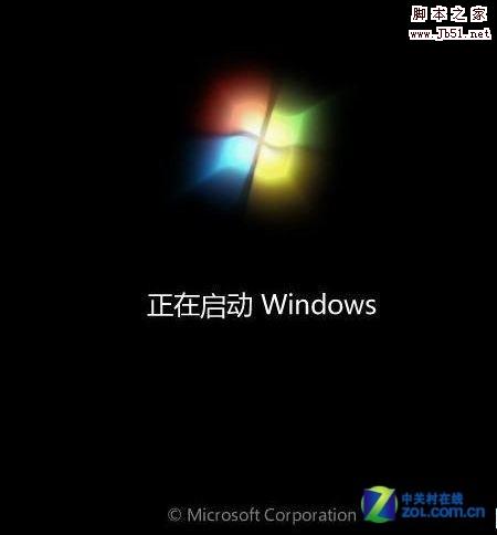 如何解決Windows7安裝過程中假死現象
