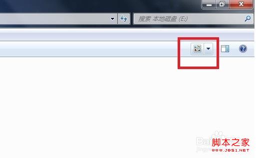 windows7系統(tǒng)文件夾視圖怎么修改的和xp一樣