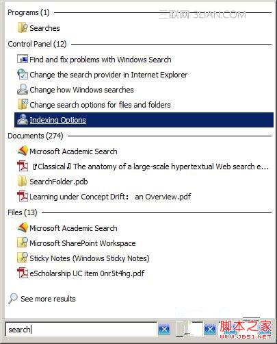 配置Windows 7/8系統搜索的具體操作方法