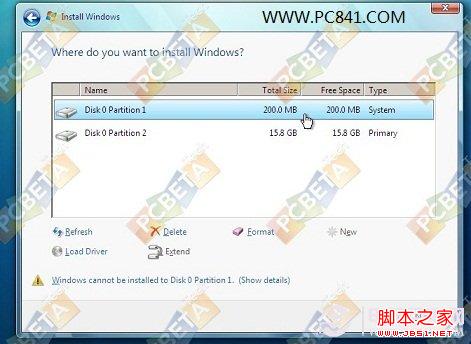 win7隱藏分區 如何避免Win7隱藏分區
