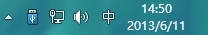 windows7系統(tǒng)怎么調(diào)節(jié)聲音的波形圖文教程