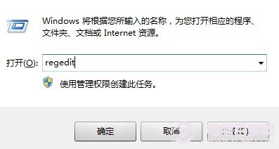 如何開啟AHCI模式 開啟硬盤AHCI模式避免藍屏的具體步驟
