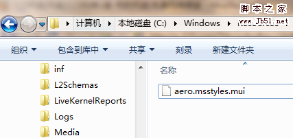 Windows7無法應用視覺風格的解決辦法是什么