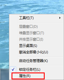 win7系統(tǒng)怎么在開始選項中添加運行選項(和WinXP一樣)