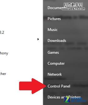 關閉Windows 7系統(tǒng)自動播放的操作步驟