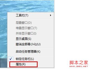 Win7運行在什么地方 Win7開始菜單中找回運行的方法