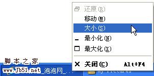 Win 7 任務欄 顯示關閉還原 小技巧