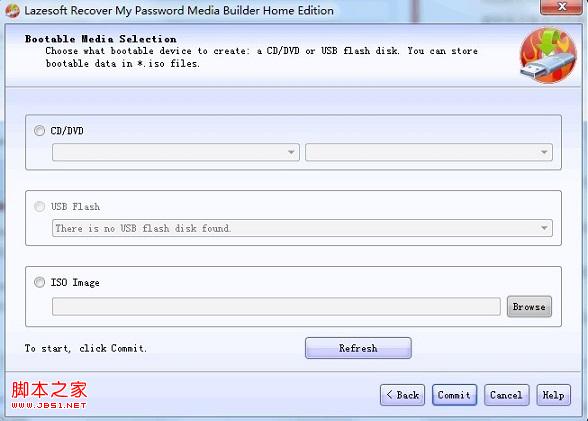 電腦忘記密碼怎么開機 win7/win8一鍵快速破解重置開機密碼方法