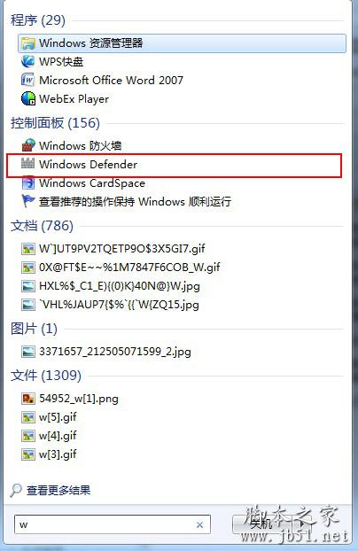 Win7系統DNF游戲進不去怎么辦