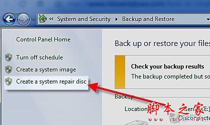 如何利用Win7自帶恢復功能建備份還原系統