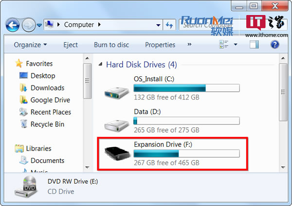 如何找回Win7/Win8電腦中缺失的硬盤空間？