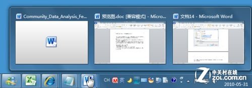 如何解決Win7任務欄預覽不見了鼠標移動到任務欄只顯示標題的問題