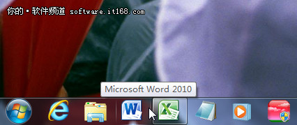 如何設(shè)置用Win7任務(wù)欄快速定位不再層層尋找文件