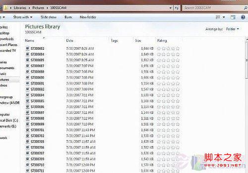 win7中更改文件關聯程序解決雙擊文件出現關聯程序錯誤
