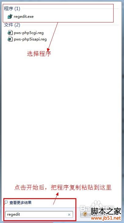 win7玩cf不能全屏,win7游戲不能全屏的解決方法(圖文說明)