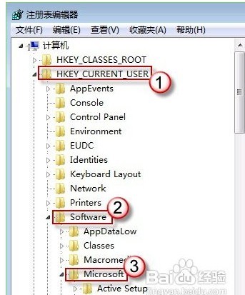 win7中怎么關閉系統發生錯誤時發送錯誤報告的彈窗