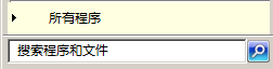 解決windows7系統服務運行失敗及原因分析