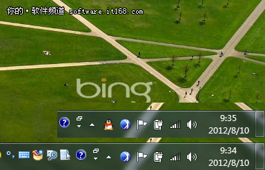 Win7桌面應用技巧介紹