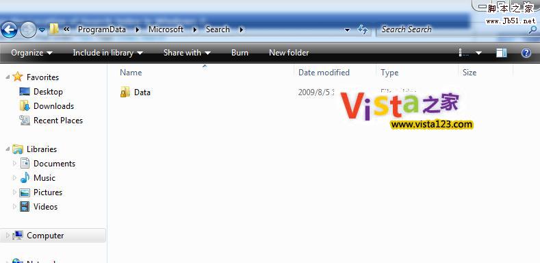  如何轉移Windows 7中的索引文件？