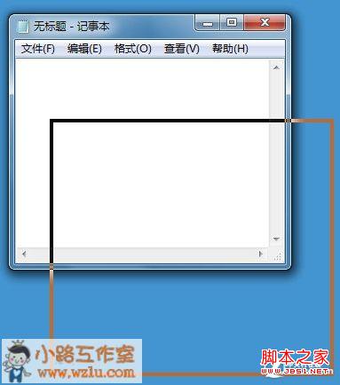 找回Windows7系統拖動窗口時消失的內容(一種新的透明效果)