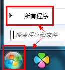 怎么把系統(tǒng)和所有文件弄到新電腦(Windows輕松傳送可以辦到)