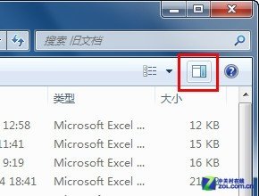 如何在Win7系統中不用打開文檔也可以看到文檔內容的圖文方法介紹