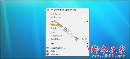 如何將自己喜愛的網(wǎng)站添加到Win7系統(tǒng)中的右鍵菜單