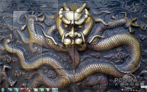 Win7鼠標(biāo)移動到桌面右下方的顯示桌面沒反應(yīng)的解決方法