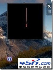 如何解決win7小工具打不開無法正常