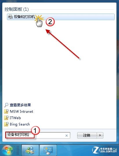 如何讓電腦不自動安裝驅(qū)動程序的圖文方法介紹