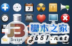 怎樣設置Win7個性化桌面圖標不被主題修改