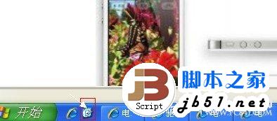 win7 快速顯示桌面 windows7窗口變透明的技巧與方法(圖文教程)