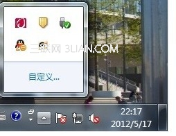 win7程序(任務欄右下角)小圖標應該如何設置才最合理