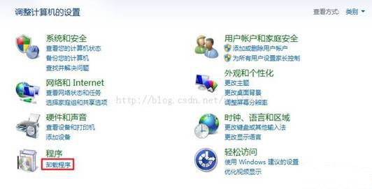 win7系統(tǒng)遠(yuǎn)程連接的Telnet連接不成功會被拒絕的解決方法