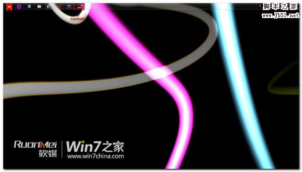 Win7小技巧：如何設(shè)置屏保變夢(mèng)幻桌面